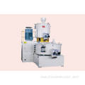 SRL-Z Series Vertical Type Mixer